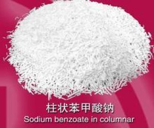 Sodium-Benzoate-Hot-Sale